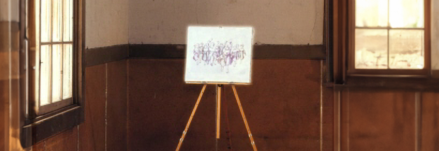 again …輝ける場所