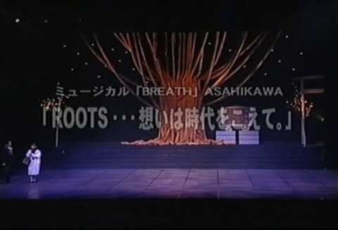 ROOTS002