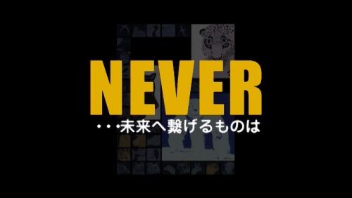 never003